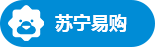 蘇寧易購
