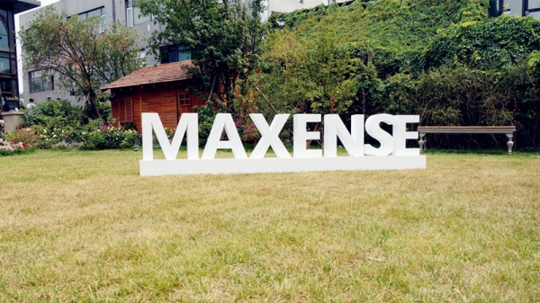 iKair發(fā)布云傳感器Maxense，能否與巨頭一戰(zhàn)？