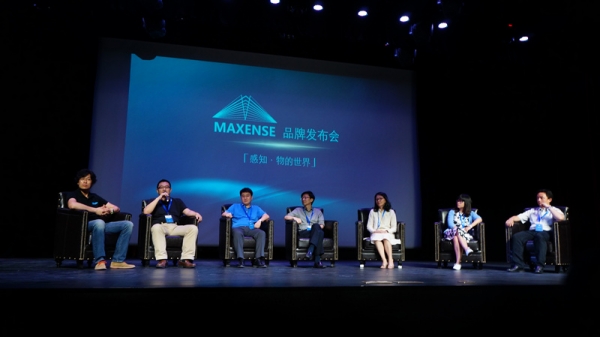 iKair發(fā)布云傳感器Maxense，能否與巨頭一戰(zhàn)？